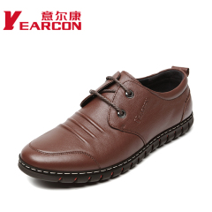 Phalcon new men's shoes fall 2014 a genuine real leather casual shoes comfortable plus size shoes men's shoes