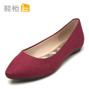 Shoebox shoe fall 2015 the new simple flat women's shoes feet flat with a pointed light work shoes