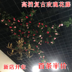 仿真花藤玫瑰花藤条壁挂假花藤空调客厅管道吊顶装饰藤条仿真藤蔓