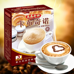 马来西亚进口 益昌老街意式卡布奇诺泡沫咖啡 125g/盒