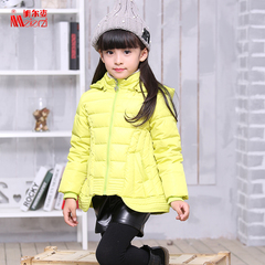 美尔姿女童羽绒服加厚保暖连帽2015新款冬装韩版儿童童装羽绒外套