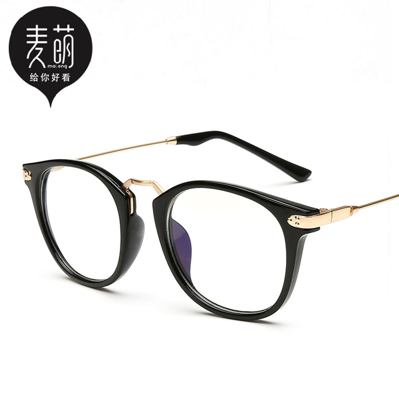 复古眼镜框女款韩版眼镜架男全框配近视眼镜超轻圆形平光镜潮眼睛产品展示图1