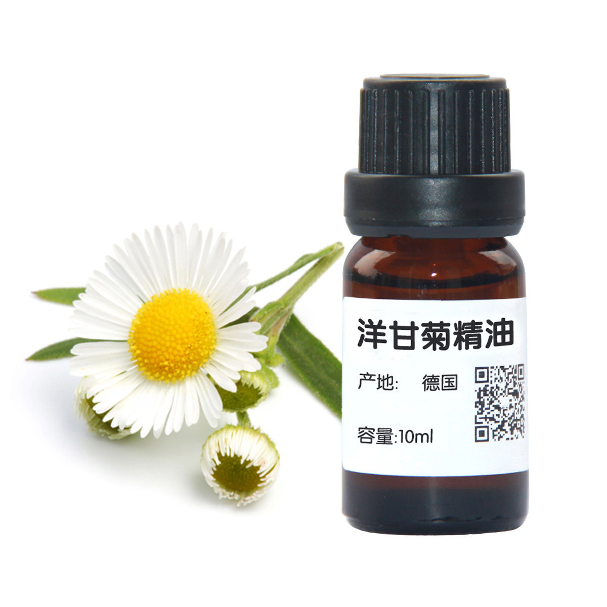 diy手工皂护肤原料材料 罗马洋甘菊精油 10ml单方精油 修复舒缓