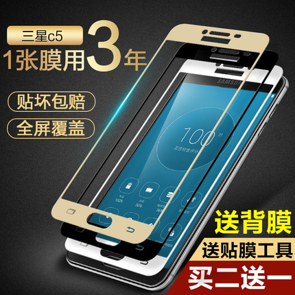 ƷˮţƤʸƤָĥ7Ƥlanqiu 26.90Ԫ