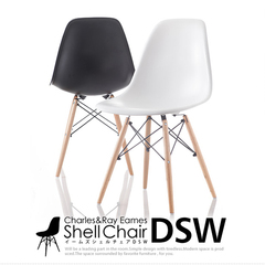 宜家椅休闲洽谈椅餐椅简约实木塑料椅Eames伊姆斯椅子办公椅餐厅