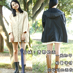 韩国风衣雨衣女可爱大码透气时尚防水雨披女士短款日本个性斗篷