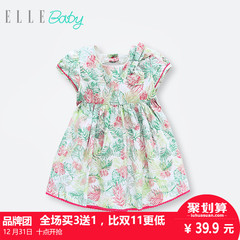 ELLEbaby童装小童儿童女宝宝夏季碎花裙子女童短袖连衣裙1-2-3岁