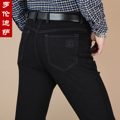 罗伦迪萨冬季新款个性时尚牛仔裤男暗格花纹休闲裤修身直筒裤长裤