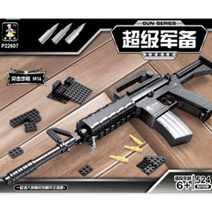 正品奥斯尼 拼装儿童积木玩具 超级军备系列M16突击枪 益智拼插