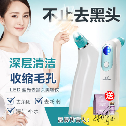 百货50条,全部都是实用的玩意儿,剁手党必备!(6.25) 淘宝优惠券