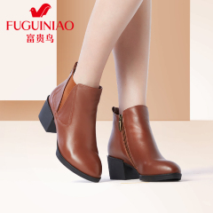 Martin fuguiniao shoes with leather 2015 new autumn boots women short boots bold flashes with short tube boots, Chelsea boots