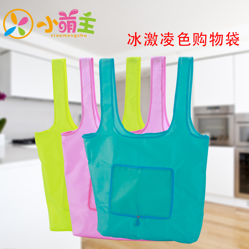 小萌主 纯色便携超市手提购物袋买菜包小拎包单肩防水折叠购物袋产品展示图5