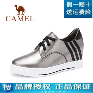 內褲奢侈品牌 美國 Camel駱駝 正品牌真皮2020新款女鞋 圓頭系帶內增高單鞋 奢侈品牌子