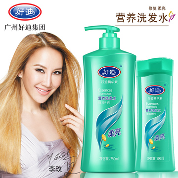 好迪滋润养护洗发水750ml 200ml