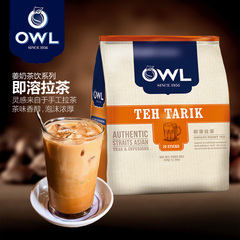 买2送杯OWL猫头鹰越南进口速溶拉茶奶茶冲泡饮品20条装340g