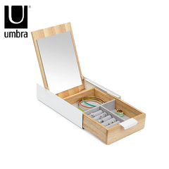 umbra滑盖首饰盒木质化妆盒收纳盒饰品盒化妆镜手镯手链盒子