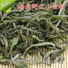 福鼎白茶 老枞野茶2014年高山野生小菜茶土茶小白茶荒野白牡丹　