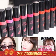 韩国代购color lasting tint 爱茉莉染色唇彩持久唇釉保湿染唇液