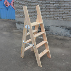 木梯子人字梯家用带扶手双侧松木质折叠4层登高梯四步梯子木梯凳