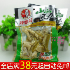 重庆辣媳妇 辣媳妇山椒凤爪 辣媳妇泡椒鸡爪 85g 重庆名牌