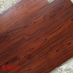 陈家地板 老榆木纯实木地板A板小节 浮雕面仿古地板 深色地板特价