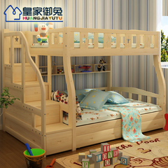 实木儿童床带护栏高低子母床男孩女孩双层床上下铺组合床储物床