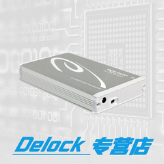 Delock 42568 Type-C USB3.1 2.5寸M.2 NGFF固态硬盘SSD外接盒