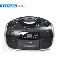 PANDA/熊猫CD-400 DVD播放机录音机收录机磁带机U盘MP3便携播放器