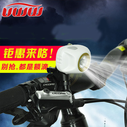UWW自行車強光前燈進口LED燈珠超強續航騎行手電筒防水可續電手電 - 45781846678