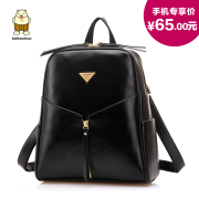 2015 North bag autumn new style fashion handbags shoulder bags woman College wind Korean bags x