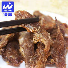 沃丰香酥小黄鱼102g 厦门特产 鱼干海鲜零食小鱼仔口水毛毛鱼片