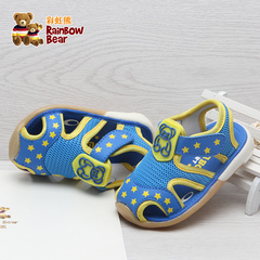彩虹熊宝宝鞋婴儿凉鞋0-1-2岁男女婴儿学步鞋夏季软底防滑机能鞋