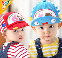 韩版宝宝1-2岁春秋款帽子小男孩休闲鸭舌帽儿童卡通帽遮阳棒球帽