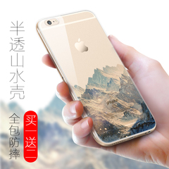 苹果6手机壳iphone6软硅胶6s外壳p六i6女新款简约个性创意潮牌男