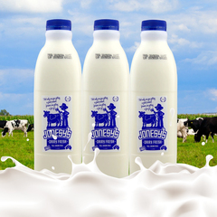 JONESY'S乔西牧场巴氏杀菌鲜奶澳洲原瓶进口牛奶全脂纯牛奶1L*3瓶