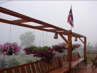 英派度假村