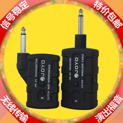 卓乐JOYO电木吉他它无线音频收发器 JW-01高品质舞台乐器连接器