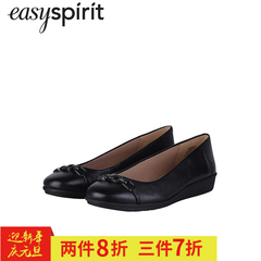 Easy Spirit金属链饰羊皮小坡跟单鞋-431035751L