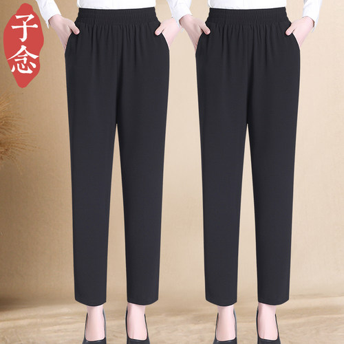 夏天衣服【图片 价格 包邮 视频】_淘宝助理