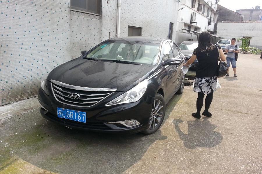【第一次拍卖】车牌号码为苏lgr167北京现代汽车一辆