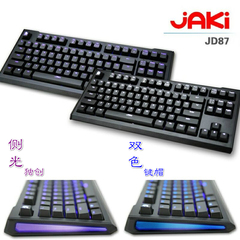 【国行】JAKI JD87 背光游戏机械键盘 单点亮 侧面背光 樱桃轴