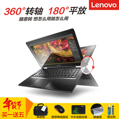 Lenovo/联想 FLEX 4-14触摸屏14英寸四核超薄商务游戏笔记本电脑