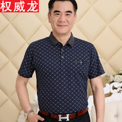 爸爸装夏装中老年人男装T恤夏季polo衫大码上衣中年男士短袖t恤