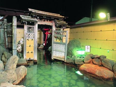指宿山湖海滩酒店