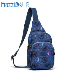 Frazzil/法姿胸包女尼龙女士斜挎包单肩胸前包夏季新品运动小挎包