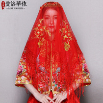 Iowa bride's wedding dress, red cap, xipa cap, red tassel cap, large cap, Lace Cap