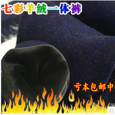 Autumn and winter thickening Plush seamless Warm pants enlarge trousers lady one Colorful Cotton pregnant woman Leggingsin the Women's clothing/Boutique , Pants , Leggings category - from Buy2taobao.com to provide professional Taobao agent buy service