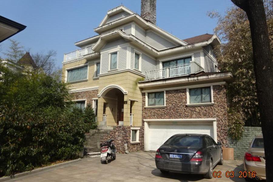 【第一次拍卖】永康市江南街道白垤里嘉园二区6号房产及其室内固定