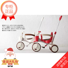 日本原装进口 iimo儿童三轮车脚踏童车三轮推车双十二礼物圣诞