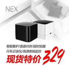 NEX 小型智能无线网络监控摄像头机wifi运动高清远程夜视摄像头